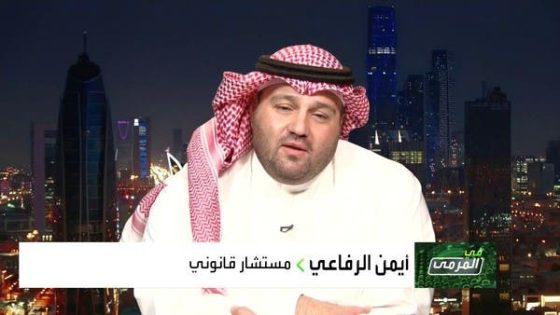 تاريخ الميلاد في الوثيقة الأخيرة هو ما يعتد به