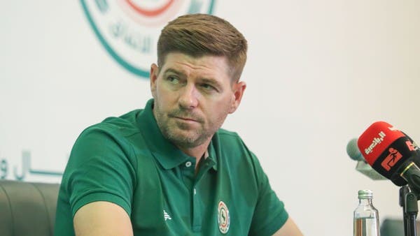 جيرارد يتطلع للحلول بين الأربعة الأوائل