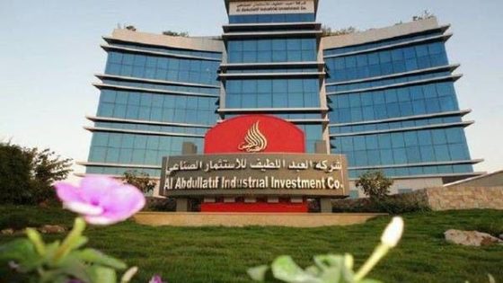 خسائر “العبداللطيف” تقفز 472.75% لـ 19.76 مليون ريال في الربع الثاني
