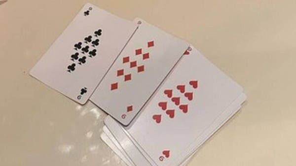 رسالة غريبة من مبابي.. ماذا يعني رقم “999”؟
