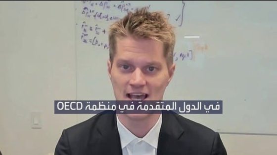 سعر النفط سيصل هذا المستوى بنهاية العام