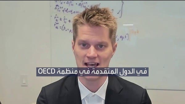 سعر النفط سيصل هذا المستوى بنهاية العام