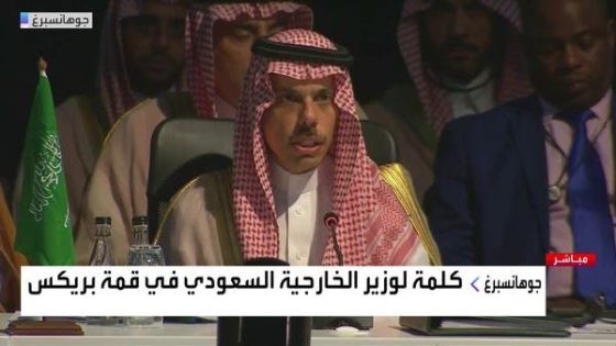 سندرس دعوة “بريكس” ونتخذ القرار المناسب
