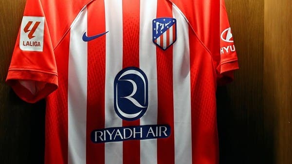 طيران الرياض الراعي الرئيسي الجديد لأتلتيكو مدريد
