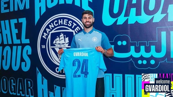 غفارديول مرشح للمشاركة أمام بيرنلي
