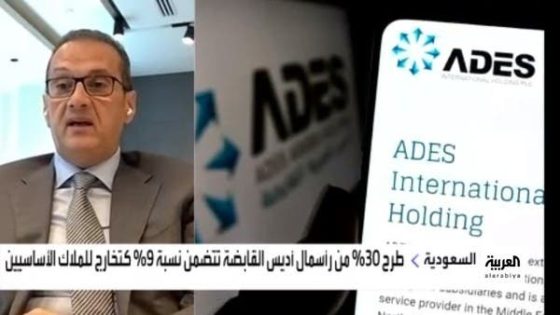 لدينا عقودا فعلية بقيمة 27.5 مليار ريال