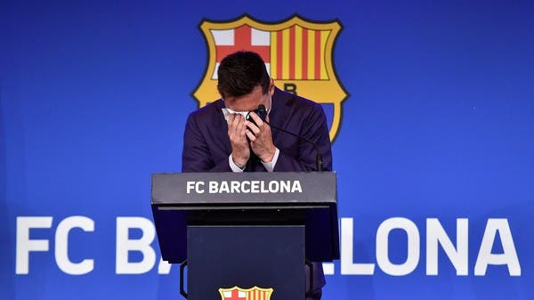 ميسي اعتقد بأن برشلونة سيجدد عقده.. لقد تخلوا عنه