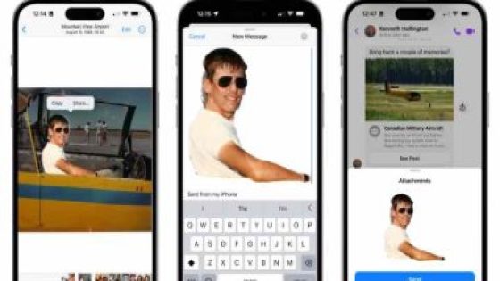 كيفية استخدام ميزة قطع الصور فى iOS 16 لقص الصور ولصقها
