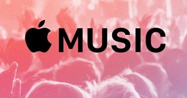 يعني إيه ميزة Crossfade بتطبيق Apple Music.. وكيف تستفيد منها؟