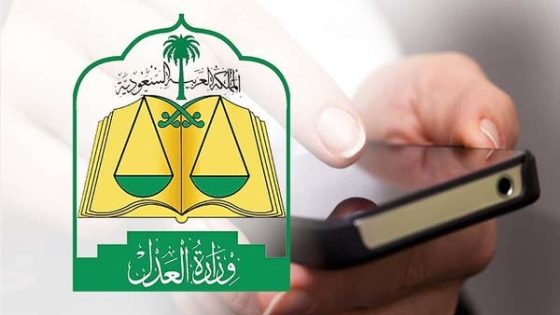 17 مليار ريال قيمة صفقات البورصة العقارية السعودية في أول أسبوع من تدشينها
