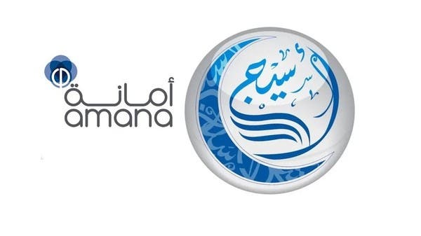 “أسيج” و”أمانة للتأمين” تتفقان على تمديد مذكرة تفاهم تقييم الاندماج لمدة 6 أشهر