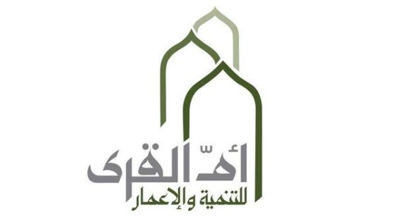 “أم القرى للتنمية والإعمار” السعودية توقع 3 اتفاقيات بـ2.15 مليار ريال