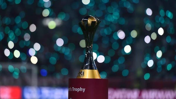 الثلاثاء.. قرعة كأس العالم للأندية في جدة