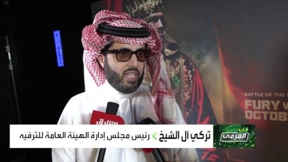الكشف عن تفاصيل نزال فيوري ونغانو التاريخي
