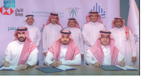 “الوطنية للإسكان”‬⁩ تطلق برنامج القسط الميسر للوحدات السكنية
