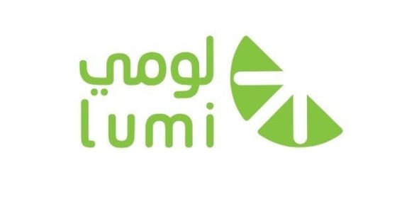 انطلاق اكتتاب الأفراد في طرح “لومي للتأجير” 1.65 مليون سهم.. اليوم