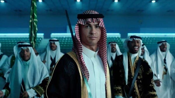 بالزي التقليدي والسيف.. رونالدو يحتفل باليوم الوطني السعودي