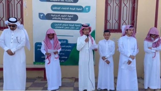 بالفيديو.. تقديم الإذاعة الصباحية في مدرسة سعودية بالصينية