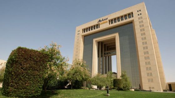 بدء التشغيل التجاري لمصنع البولي كربونات بالصين