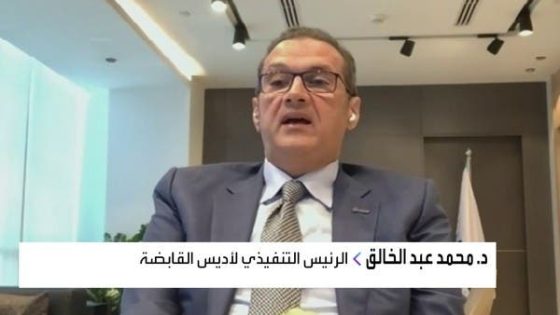 تخصيص 3 مليارات ريال من حصيلة الاكتتاب لسداد قروض