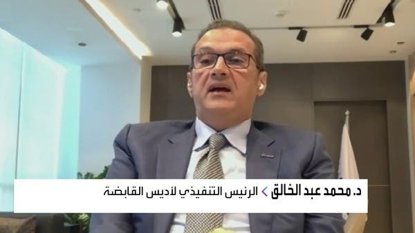 تخصيص 3 مليارات ريال من حصيلة الاكتتاب لسداد قروض