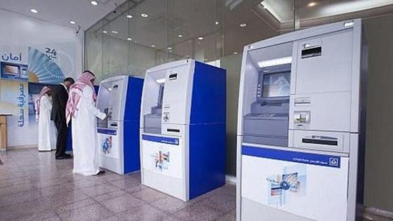 “ستاندرد آند بورز” تتوقع أداء قويا للبنوك السعودية الفترة المقبلة