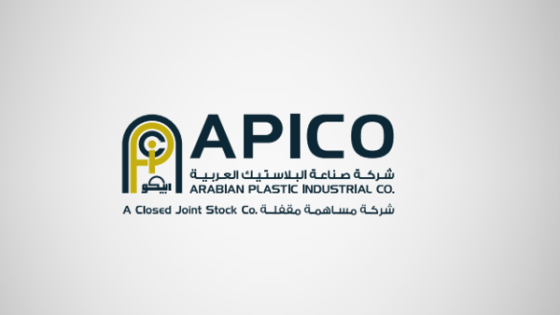 صافي ربح “أبيكو” يرتفع 37.5% إلى 6.5 مليون ريال في النصف الأول من العام