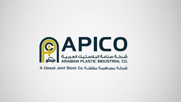 صافي ربح “أبيكو” يرتفع 37.5% إلى 6.5 مليون ريال في النصف الأول من العام