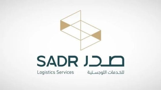 “صدر للخدمات” تبدأ التشغيل التجاري بمصنع المنصات الخشبية في الرياض