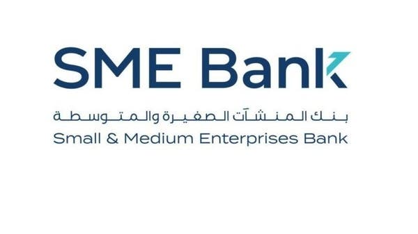 قدمنا تمويلاً بـ 300 مليون ريال منذ مطلع 2023
