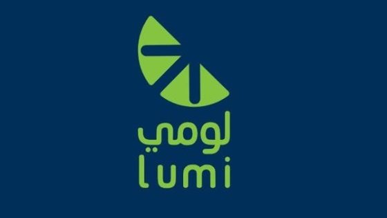 “لومي” السعودية تحدد سعر الطرح العام الأولي عند الحد الأقصى للنطاق السعري