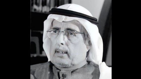 وفاة الأديب السعودي محمد علوان عن عمر 75 عاماً