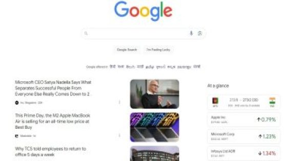 جوجل تختبر ميزة Discover Feed على إصدار سطح المكتب.. تفاصيل