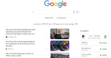 جوجل تختبر ميزة Discover Feed على إصدار سطح المكتب.. تفاصيل