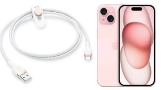 أبل تطرح كابل “USB-A – USB-C” لأول مرة بعد إطلاق iPhone 15