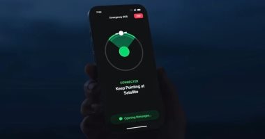 أبل تمدد خدمة الطوارئ عبر الأقمار الصناعية لمدة عام إضافى لمستخدمى iPhone 14