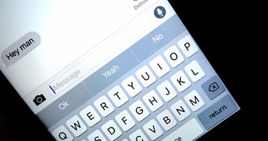 إزاى تبعت رسالة صوتية فى تطبيق رسائل “iMessage” أبل