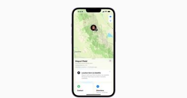 كيفية مشاركة موقعك عبر القمر الصناعي باستخدام تطبيق “Find My”