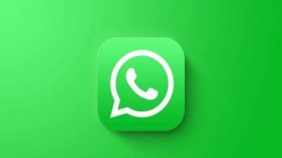 واتساب يطرح ميزة جديدة لتسهيل مشاركة الصور بين المستخدمين