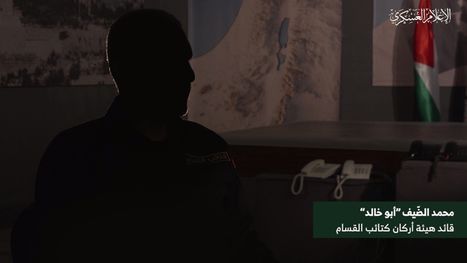“القسام” تعيد نشر خطاب لـ”الضيف” يدعو الشعوب العربية …