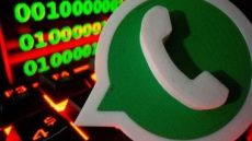 واتساب يختبر ميزة خصوصية جديدة لمستخدمي iPhone