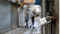 دعوات لإضراب شامل ونفير عام بالضفة تنديدا بمجزرة مخيم …
