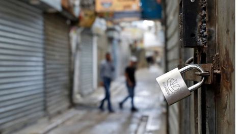 دعوات لإضراب شامل ونفير عام بالضفة تنديدا بمجزرة مخيم …