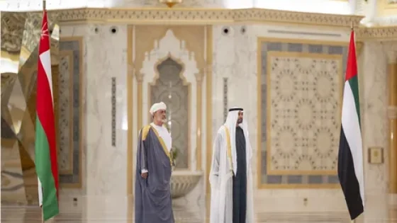 سلطان عُمان يزور الإمارات ويلتقي ابن زايد.. حظي باستقبال …