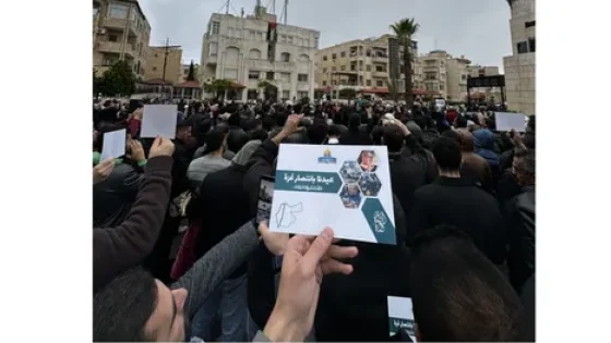 “صباحية” العيد في الأردن.. تظاهرة حاشدة قرب السفارة …