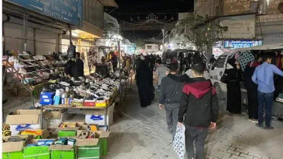 عزوف عن شراء حلويات العيد في سوريا.. والأسواق تعاني من …