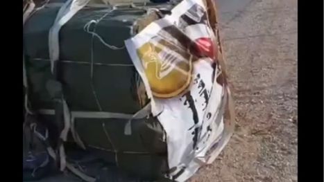 مساعدات مصرية تسقط خارج غزة.. والمستوطنون يتقاسمونها …