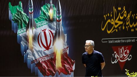 مسقط تدين الهجوم الإسرائيلي على إيران.. والقاهرة تدعو …