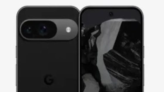 هل تحتوى هواتف Google Pixel 9 رسائل طوارئ عبر الأقمار الصناعية؟ تقرير يجيب