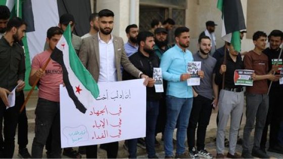 إدلب تنضم إلى ركب الاحتجاجات الطلابية المناصرة لفلسطين …